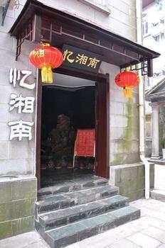Lushang Tianjie Quick Hotel Jiujiang  Dış mekan fotoğraf